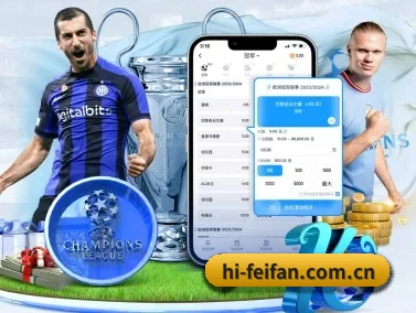 非凡娱乐 APP