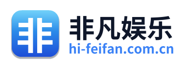 非凡娱乐